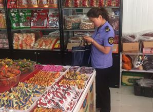 新城區(qū)太華路食品藥監(jiān)所積極開展散裝食品與保健食品專項檢查