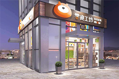 零門檻創業，輕松起步！探秘零食工坊乳制品加盟全攻略