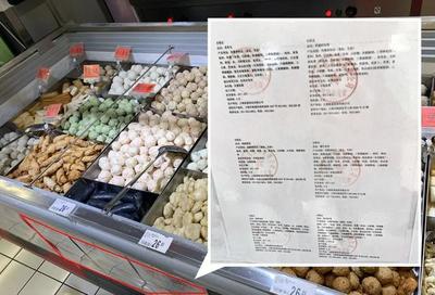 貼上“安心標簽”，普陀的他們讓你吃得更放心——聚焦散裝食品安全管理新舉措