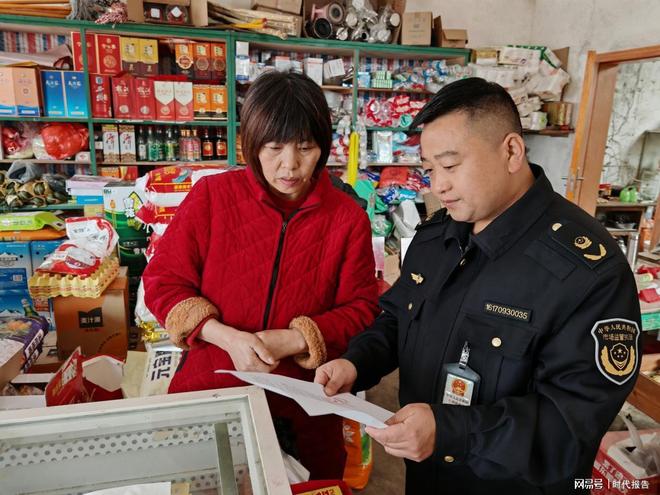 羅山縣山店鄉 “監管+引導”雙措并舉，筑牢散裝食品安全防護網