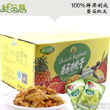 小包裝散裝食品 便捷消費新選擇下的批發與廠家機遇，以乳制品為例