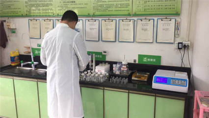 嚴(yán)把食品安全，打造誠(chéng)信農(nóng)貿(mào)市場(chǎng)——中山公用市場(chǎng)每日“315”行動(dòng)紀(jì)實(shí)